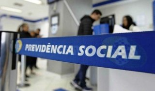 INSS: adicional de 25% sobre a aposentadoria somente é devida se comprovada necessidade de cuidador